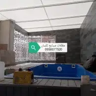 خيام ملكيه بيوت شعر ملكيه فخمه ديكورات 18