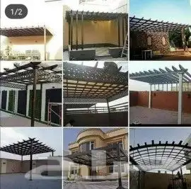 بي في سي مظلات سواتر برجولات هناجر 9