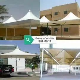خيام ملكيه بيوت شعر ملكيه فخمه ديكورات 17