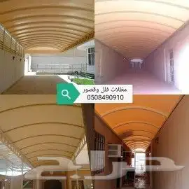خيام ملكيه بيوت شعر ملكيه فخمه ديكورات 16