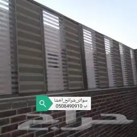 خيام ملكيه بيوت شعر ملكيه فخمه ديكورات 28