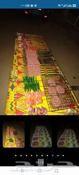 مشويات ايامك يا شام في الدمام والخبر وفي كل الشرقيه 1