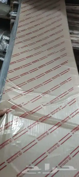 خطوط سيارات وكاله على الشرط 3