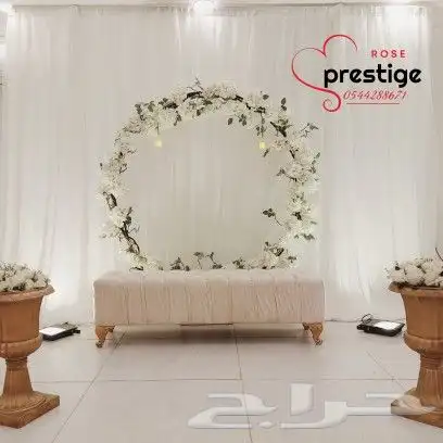 كوش افراح للايجار وتنسيق حفلات 3