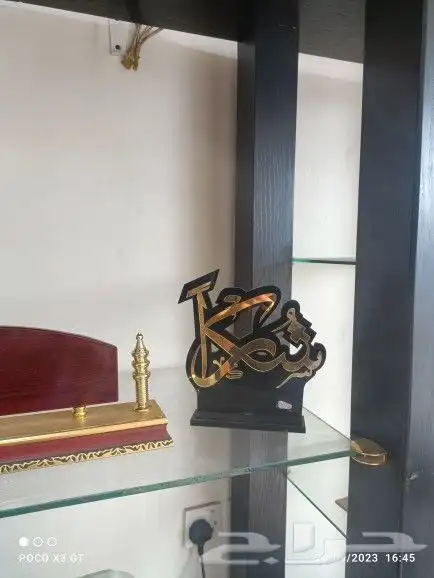 (مطابع) _تنفيد جميع انواع المطبوعات_ ستكرات_ بوكسات _شرايط 9