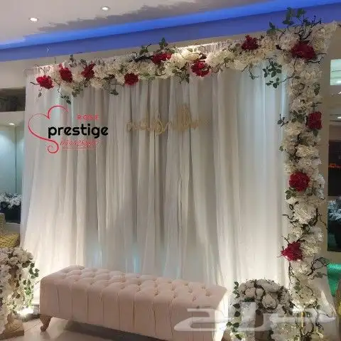 كوش افراح للايجار وتنسيق حفلات 0