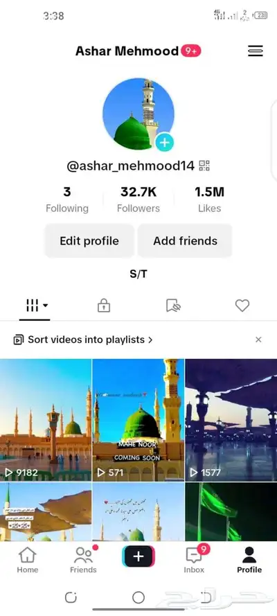 حساب التيك توك Tiktok account Tik Tok account 0