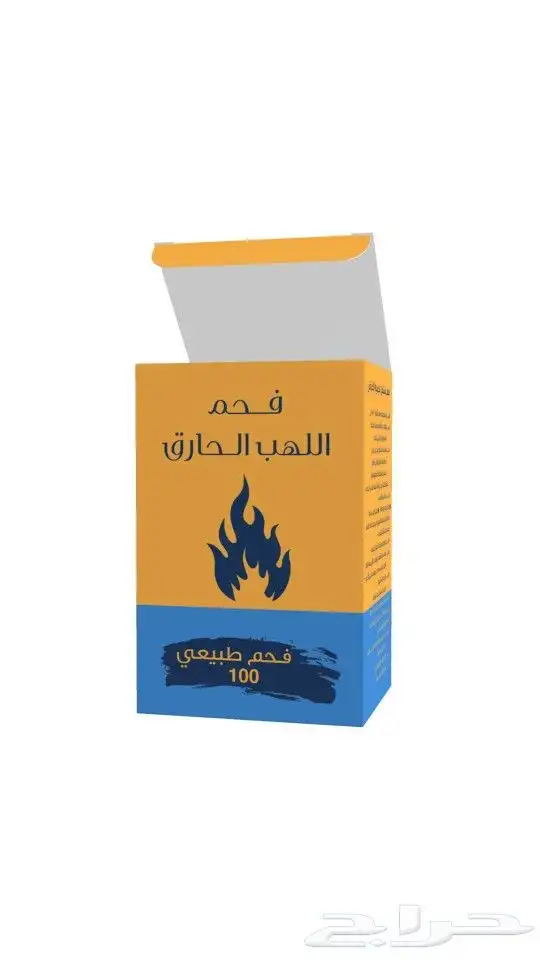 مصنع وج لعلب الكرتون والاكياس الورقيه 11