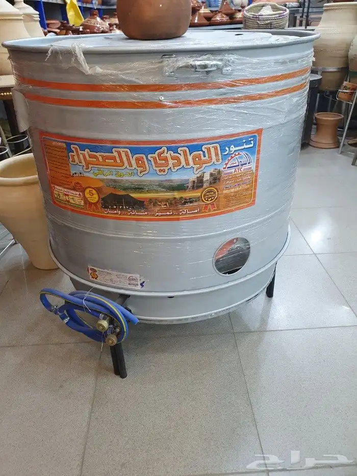 تنور خبز غاز الوادي والصحراء كبير وسط صغير 2