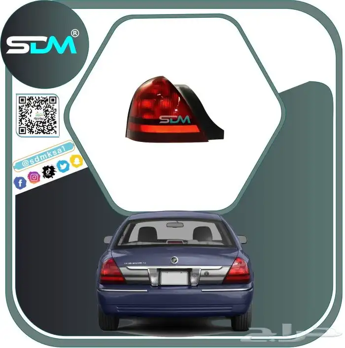 متوفر شمعات امامي قراند ماركيز 1998-2011 باقل الاسعار 3