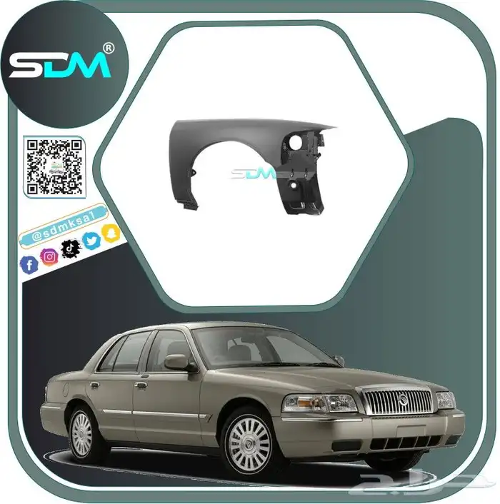 متوفر شمعات امامي قراند ماركيز 1998-2011 باقل الاسعار 8