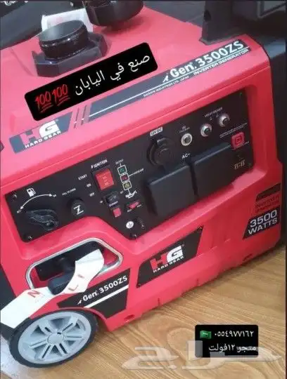 مولد كهربائي جديد كاتم صوت صامت 3500kvصناعة يابانية 0