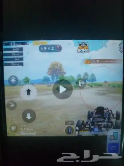 هكر ببجي أندرويد روت بدون روت اشتراك آيفون 0