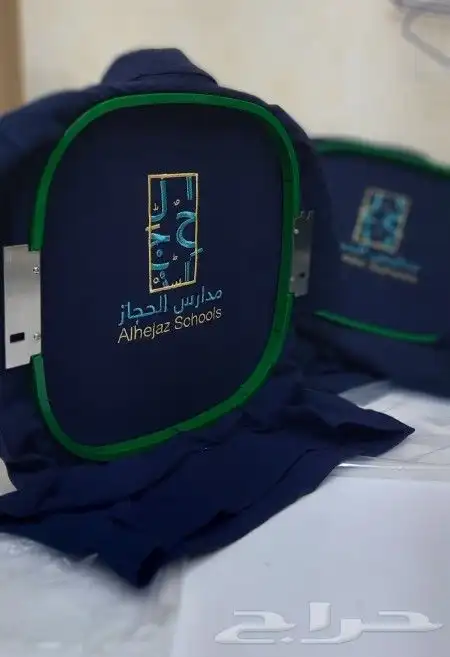 تطريز EMBROIDERY ( UNIFORM ) 3