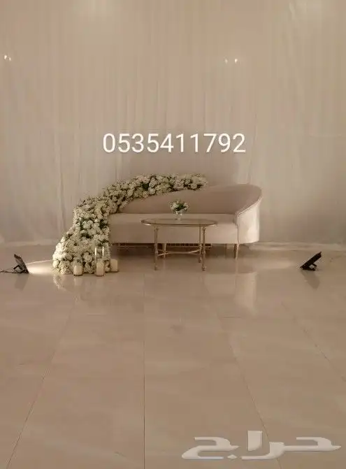 تاجير وتنسيق حفلات في الرياض للتواصل عل  ارقم 7