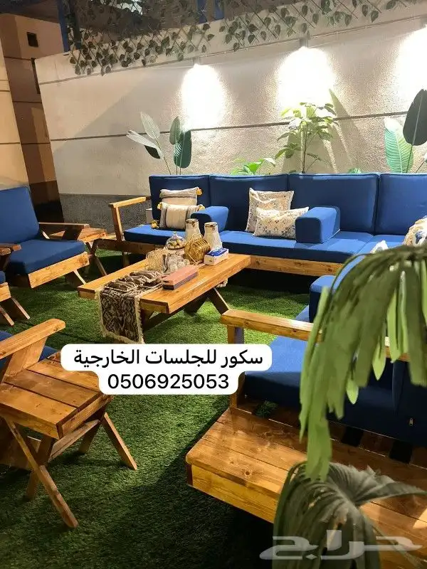 جلسات خارجية تفصيل وجاهز حسب الطلب واغطيه حمايه للجلسات الخا 3