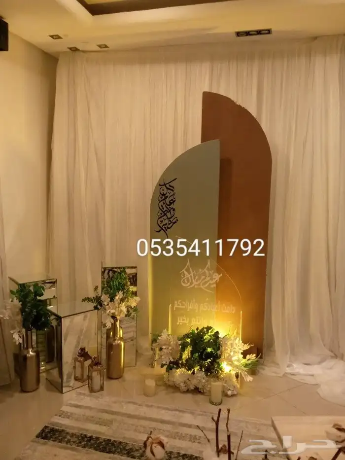 تاجير وتنسيق حفلات في الرياض للتواصل عل  ارقم 6