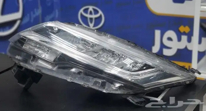 شمعة راش 2020 3