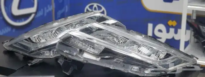 شمعة راش 2020 0