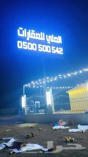 خطاط للدعاية والإعلان 7