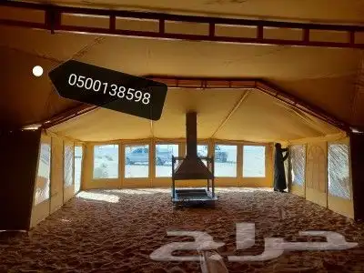 خيام ومشبات نظام صباحيه 7