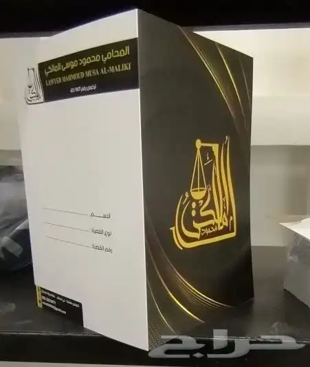 مطبوعات دعاية وإعلان 5