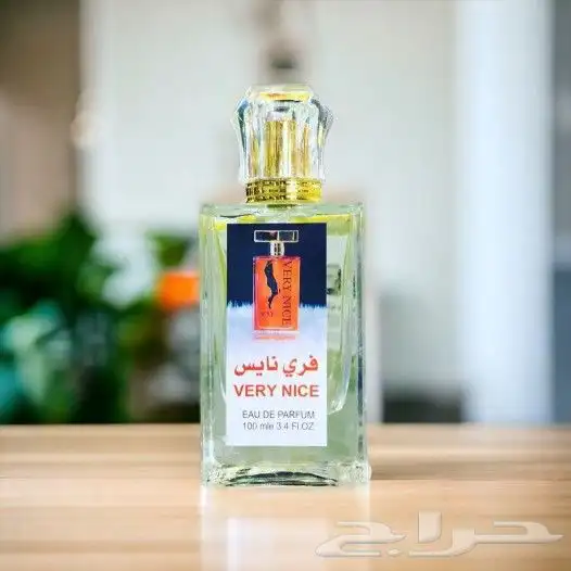 عطور فرنسية و شرقية 2