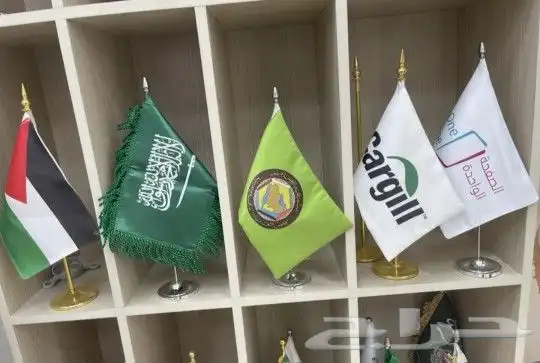 علم مكتبي صغير أعلام مكتبي علم طاوله أعلام خاصه علم مكتبي 2