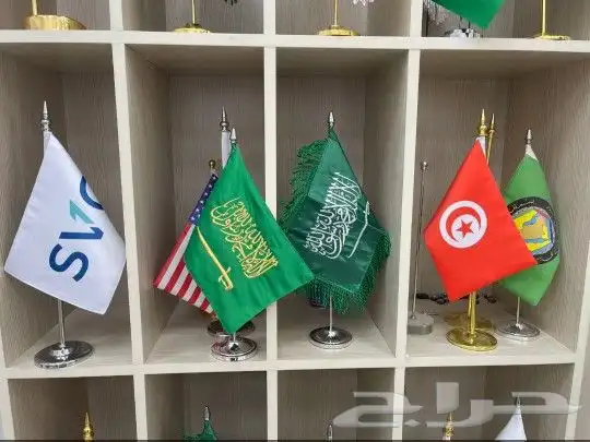 علم مكتبي صغير أعلام مكتبي علم طاوله أعلام خاصه علم مكتبي 7
