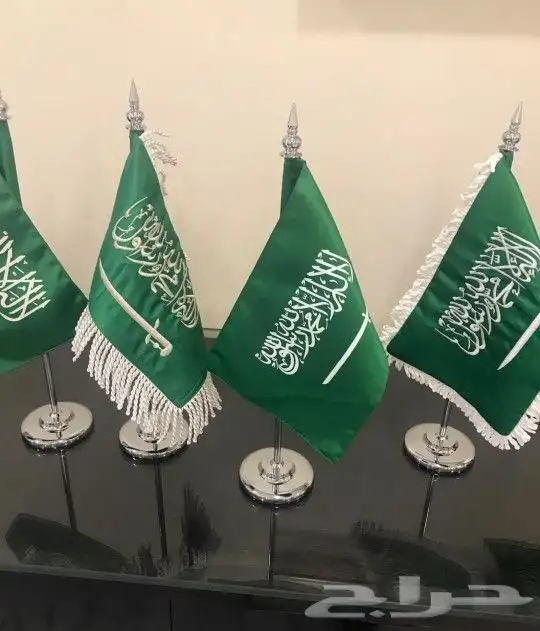 علم مكتبي صغير أعلام مكتبي علم طاوله أعلام خاصه علم مكتبي 9