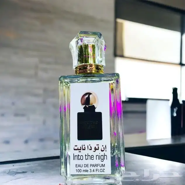 عطور فرنسية و شرقية 22