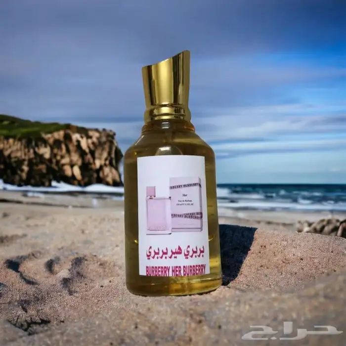 عطور فرنسية و شرقية 9