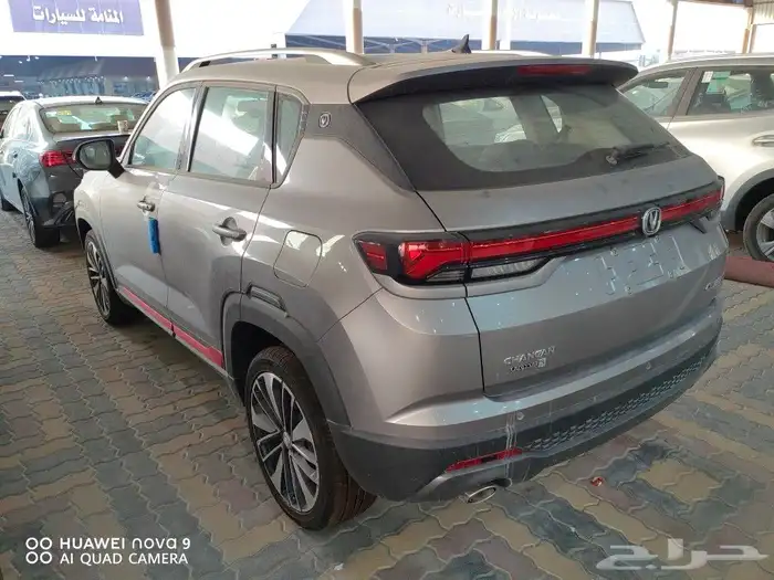 شانجان Cs35 سمارت بلس 2024 2