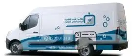 مطبوعات دعاية واعلان 5
