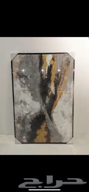 لوحات جدراية ( يوجد توصيل 25