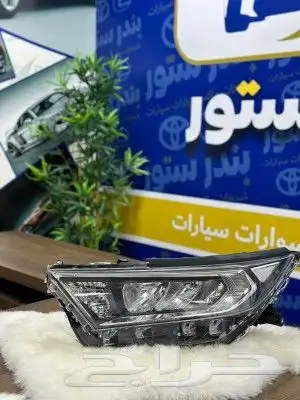 شمعات رافور موديل 2020 اصلي وكاله 0
