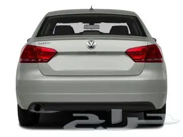 قطع غيار باسات عاديه 2