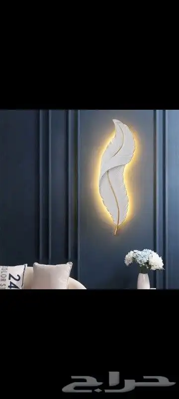 اجمل الأشكال واحدث الموديلات في عالم الانارةبنظام بطاريه3.7v 2