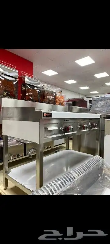 جريل غاز قائم استيل 2
