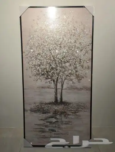 لوحات جدراية ( يوجد توصيل 14