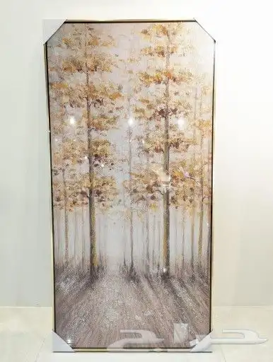 لوحات جدراية ( يوجد توصيل 10