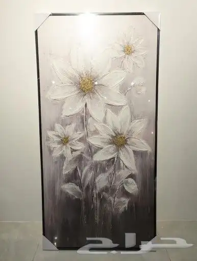 لوحات جدراية ( يوجد توصيل 13