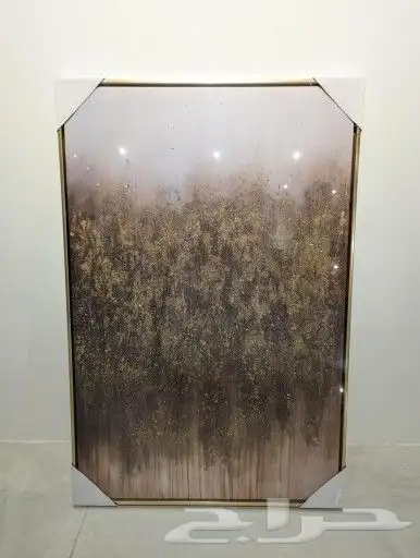 لوحات جدراية ( يوجد توصيل 8