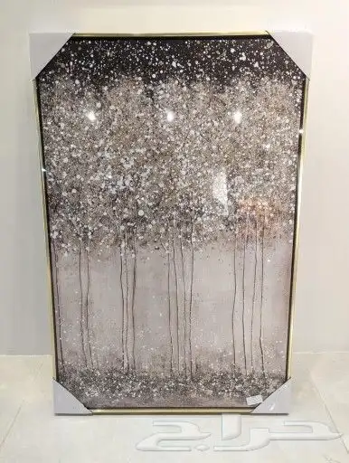 لوحات جدراية ( يوجد توصيل 2