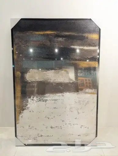 لوحات جدراية ( يوجد توصيل 0