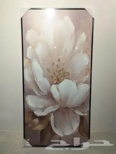 لوحات جدراية ( يوجد توصيل 16