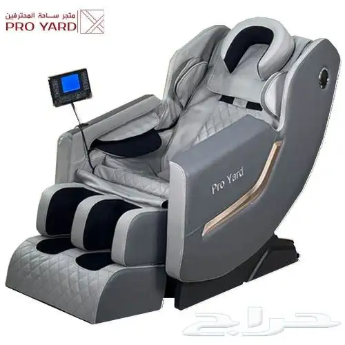 كرسي مساج لكامل الجسم ضمان سنتين 3