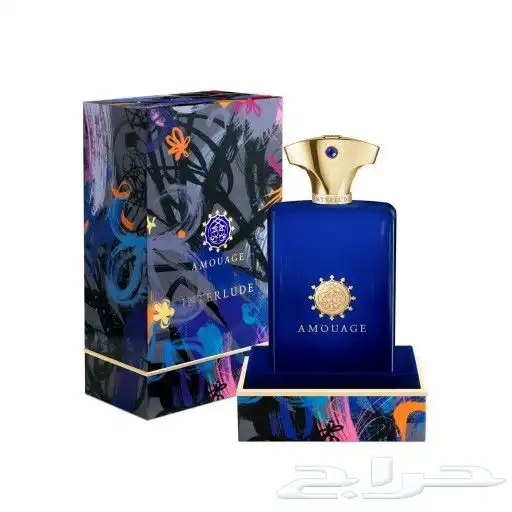 6 عطور راقيه وعرض خاص 2