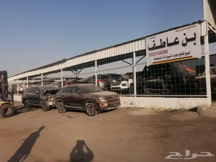 قطع غيار شانجان 35 بلس 2022 5