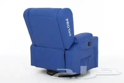 كرسي استرخاء وراحه وهزاز مميز ويسعر مخفض 1